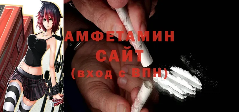 ссылка на мегу сайт  Углегорск  Amphetamine 97% 